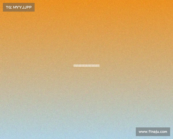 南充电竞高校实力对决：谁是最强王者？