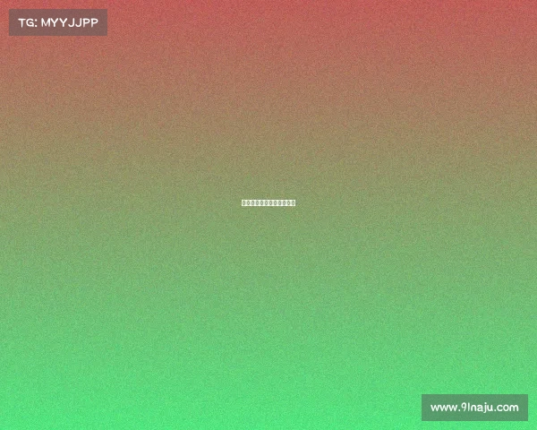 桐乡电子竞技场地址在哪里