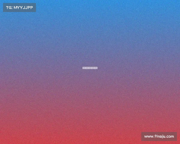 电子竞技的好处和弊处