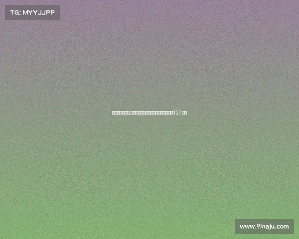 电子竞技赛程表,今日电竞股普涨，上半年产业营收稳增127亿元